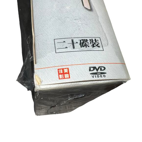 007 James Bond - SPECIAL EDITION - DVD - 20 DISC SET - BOXED SET -  New MGM - Picture 4 of 6